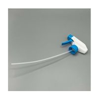 三宝化成 ガンスプレーTS01ーMC260P 青 TS-01-MC260P(BU) 1本 62-2705-88（直送品）