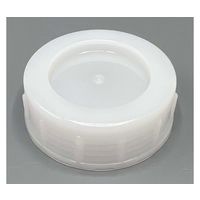 三宝化成 角型手提瓶10L用 広口キャップ Q03100 1個 62-2706-02（直送品）