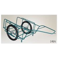 ハラックス スチールリヤカー 荷台サイズ:幅84cm×長さ120cm SSR-3N 1台 62-2968-86（直送品）