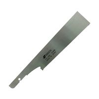中屋 替刃式鋸 ダボ切り鋸 (ダボ挽き鋸)用替刃 63-5398-04 1個（直送品）
