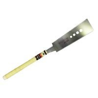 中屋 ワンダーソー 替刃式両刃 本体 尺1寸 W-300 1個 63-5398-90（直送品）