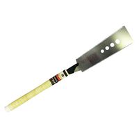 中屋 ワンダーソー 替刃式両刃 本体 尺0寸 W-270 1個 63-5398-91（直送品）