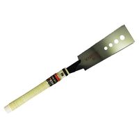 中屋 ワンダーソー 替刃式両刃 本体 8寸 W-220 1個 63-5398-93（直送品）