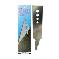 中屋 ワンダーソー 替刃式両刃 替刃 9寸 W-240 1個 63-5398-96（直送品）