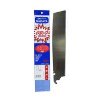 中屋 替刃式鋸 ダイハード300 替刃 DH-300 1個 63-5399-18（直送品）