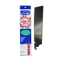中屋 替刃式鋸 ダイハード250 替刃 DH-250 1個 63-5399-20（直送品）