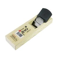 山谷製作所 鉋 36mm 63-5400-72 1個（直送品）