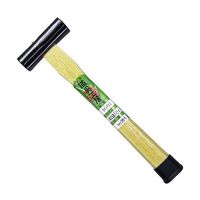 長谷伸ハンマー カインドリコ 両口玄能 63-5401-67 1個（直送品）