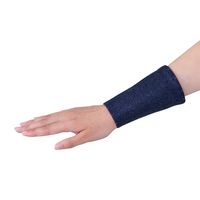 アズワン アズツールデニムリストバンド LL 4-6720-03 1袋(1双)（直送品）