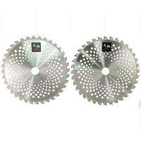 フジ鋼業 草刈チップソー大和 2枚組 230×36P 63-5450-43 1組(2枚)（直送品）