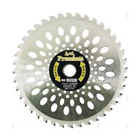 フジ鋼業 Premium(プレミアム) チップソー 255×40P 63-5451-78 1個（直送品）