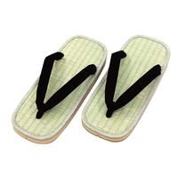 エキヤ産業 雪駄 ビロード純ゴム底 #57 イ草丸 6826600 1個 63-7229-55（直送品）