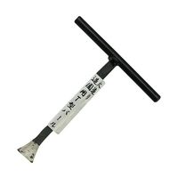 嘉孝製作所 鍛冶の技 火造り 造園用T型バール 63-5482-24 1個（直送品）