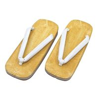 エキヤ産業 雪駄 黄チバサンド底 #44 大 白丸 6826700 1個 63-7229-56（直送品）