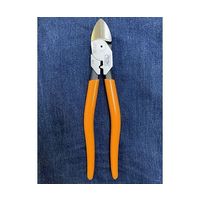 廣田工具製作所 軽量電工偏芯圧着ニッパー 薄刃 225mm 1040AH-220T 1丁 64-1126-21（直送品）