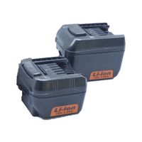 三研空機 18V 2.0Ah リチウムイオンバッテリー HAB-B18 1個 67-6660-61（直送品）