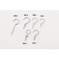 共和化学工業所 ヒートン 中 HKー1 1箱（直送品）