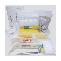 マルイ鍍金工業 めっき工房用 徳用セット MG-F602 1セット 67-6429-78（直送品）