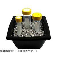 シェルドン 熱媒体金属ビーズ(ラボアーム・ビーズ) 簡易断熱容器セット(付属ビーズなし) 39438-002 1個 68-0581-47（直送品）