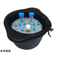 シェルドン 熱媒体金属ビーズ(ラボアーム・ビーズ) 冷却容器セット(ビーズなし) 67200-005 1式 68-0581-43（直送品）