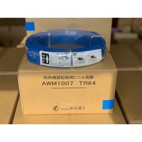 KHD ULKid AWM1015 CSA AWG22  ~h 1Zbg(305m)iij