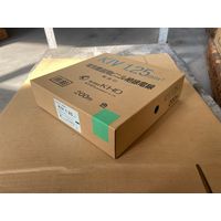 KHD dC@prj≏d KIV 1.25sq / L/~h 1Zbg(200m)iij