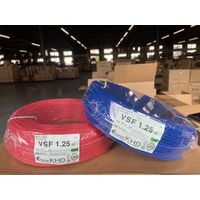 KHD 単心ビニルコード VSF 1.25sq 橙 ダイダイ 1セット(200m)（直送品）