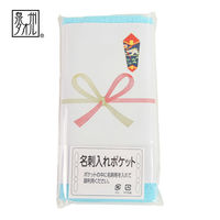 P ynlEh|PbgtzYAp^I5g(u[)34×82cm ASN-2046-5BL 1pbN(5)iij