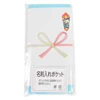 P ynlEh|PbgtzAp^I5g(u[)34×85cm ASZG-2046-5BL 1pbN(5)iij