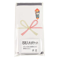 ☆専用ページ☆ おまとめ商品・小物ハンカチ Amazon｜日繊商工 japanese style 小紋柄 ガーゼ パイル しっぽ