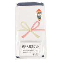 新品未開封★4枚セット！ポケモン　袋になるハンカチ　まとめ売り ポケモン×FEILER「POKÉMON LOVELY COSME」10月20日発売！ 伝統