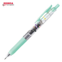 kum-saさま専用♡ CONVERSE ALL STAR BOARDERSTAR OX / SHINYAKOZUKA｜BILLY'S ENT