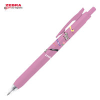 ☆サリー出品☆ SC 古川紙工×ゼブラ・サラサクリップ0.4ミルクレッド/黒インキ