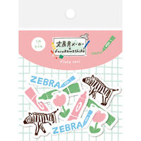 SC [×FURUKAWAt[NV[20 [u NS50-ZEXFU-2 1Zbgiij