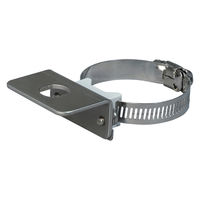 ダイヤトレンド アンテナ取付金具 DOAT-DB0306(4M)専用 DAB