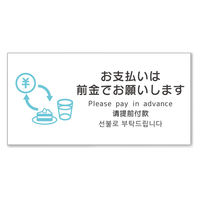 tW^ 4yawaraka C-OR1-0118xO t^ AF-4020 1iij