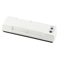 アスクル限定発売】A3 ラミネーター ジャムフリーPP3600