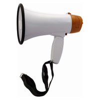 旭電機化成 録音出来るハンドメガホン AHM-108 - アスクル