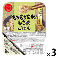 パックごはん 24食 国産もち麦ご飯 3食×8セット 全農 米加工品