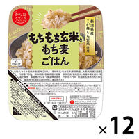 【アウトレット】たいまつ食品 からだスマイルプロジェクト もちもち玄米ともち麦ごはん 150g 1セット（12個入）
