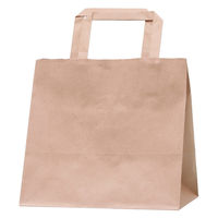 シモジマ 手提げ紙袋　Ｈフラットチャームバッグ　平手 220ー1 未晒無地 003277334 1袋（50枚入）