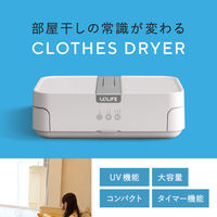 美品！日立 衣類乾燥機 6kg Amazon | 日立 衣類乾燥機 6kg ピュアホワイト DE-N60WV-W