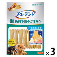 `[fg ݂K J`L S Y 7{ 3 p   Hartzin[cj