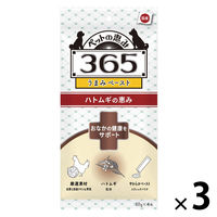 ペットの恵み365 うまみペースト おなかの健康をサポート 国産（10gx4本）1セット（1袋×3）新東亜交易 ドッグフード