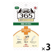 新東亜交易 ペットの恵み365 うまみペースト キャットフード