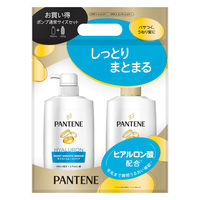 数量限定　パンテーン モイストスムースリペア シャンプー + コンディショナー ポンプセット 400ml+400g P＆G