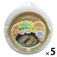 アートナップ つまみ付 ヘルシー調理用シート