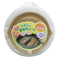 つまみ付 ヘルシー調理用シート 1個（30枚入）アートナップ