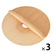 【アウトレット】木製 穴明き 落し蓋 18cm 日本製 天然木 KHS 000DH7152 1セット（1個×3） 貝印