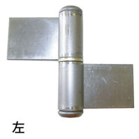 フジテックジャパン 鉄旗丁番(左)100mm 片開き扉 鉄扉用ヒンジ金具 1100100010158 1個（直送品）